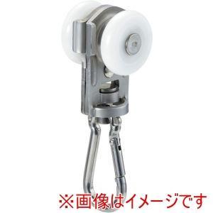 岡田装飾金物 岡田 SGベアリング入ワンタッチランナーDN カーテンレール SGベアリング入ワンタッチランナーD (27T29DN 1254)