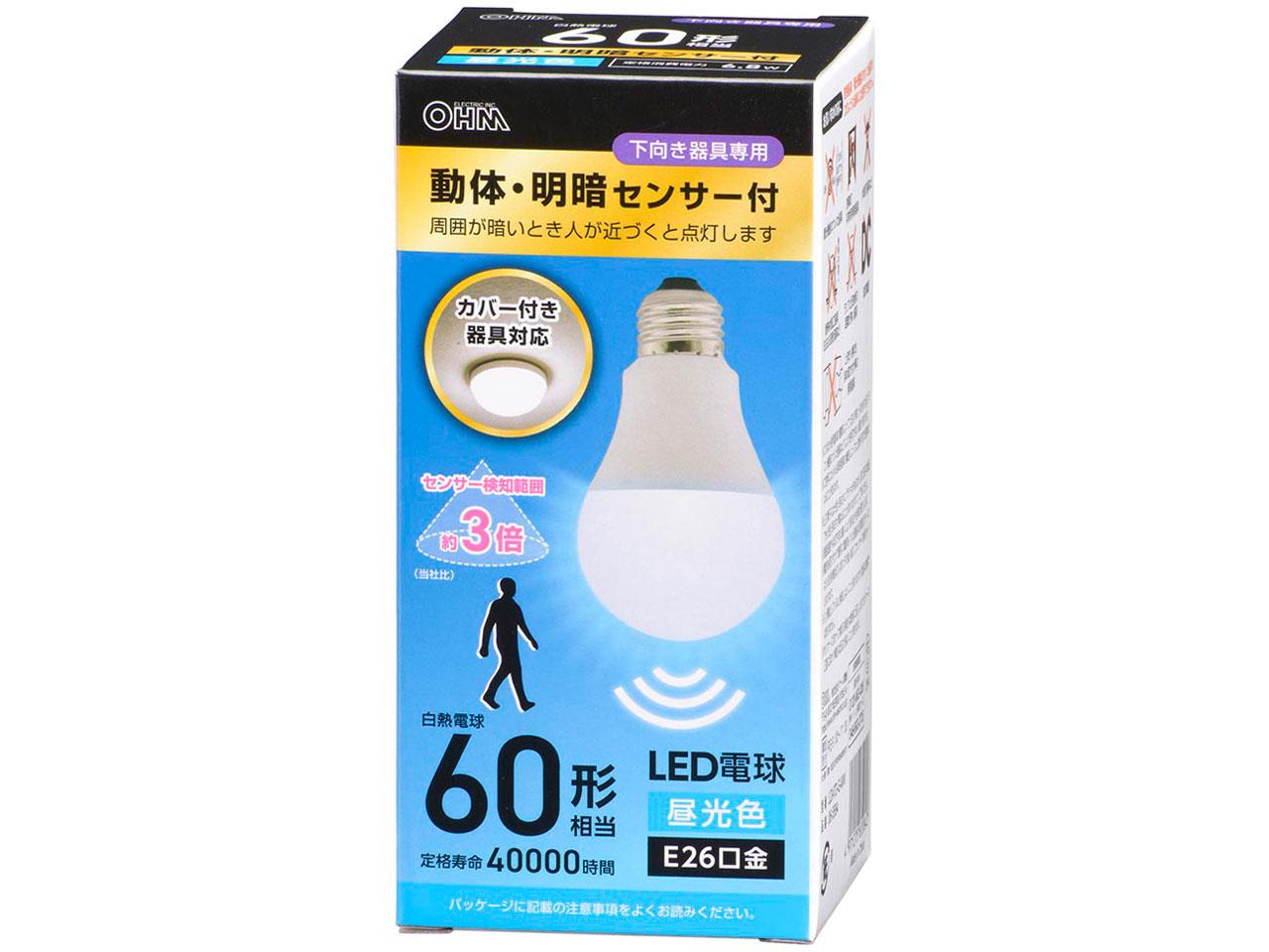 OHM オーム電機 LED電球(60形相当/動体・明暗センサー付/下向き器具専用/昼光色/930 lm/E26/6.8W) LDA7D-G-MW(3.0)