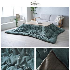 �����ҥ� ������ ���������� �ϥԥͥ� GN 200��250cm