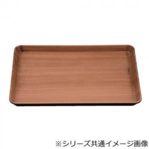 &nbsp;メーカー&nbsp;福井クラフト(Fukui Craft)&nbsp;商品カテゴリ&nbsp;卓上用品＞トレイ・盆&nbsp;発送目安&nbsp;1〜2週間以内に発送予定&nbsp;お支払方法&nbsp;銀行振込・クレジットカード&nbsp;送料&nbsp;送料無料&nbsp;特記事項&nbsp;&nbsp;その他&nbsp;[家事用品】台所用品]おすすめ