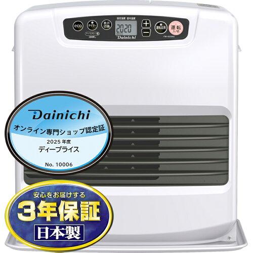 DAINICHI ダイニチ ダイニチ 石油ファンヒーター FW-4225NC W(5Lタンク/ムーンホワイト) FW-4225NC W