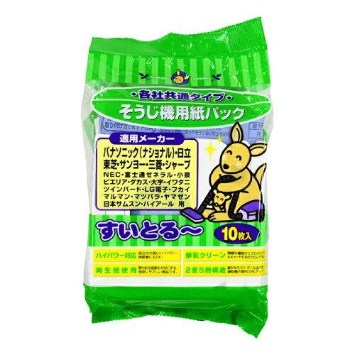 &nbsp;メーカー&nbsp;サンテックオプト&nbsp;商品カテゴリ&nbsp;掃除機＞紙パック・フィルター&nbsp;発送目安&nbsp;1〜2週間以内に発送予定&nbsp;お支払方法&nbsp;銀行振込・クレジットカード&nbsp;送料&nbsp;送料 小型(60)&nbsp;特記事項&nbsp;&nbsp;その他&nbsp;
