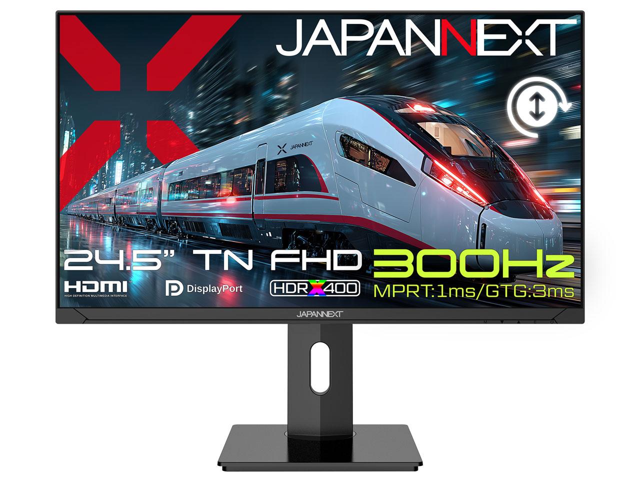 JAPANNEXT ジャパンネクスト JN-T245G300F-HSP(JN-T245G300F-HSP)