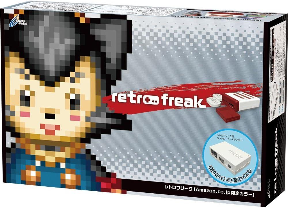 【在庫限即納】サイバーガジェット CYBER Gadget レトロフリーク コントローラーアダプター