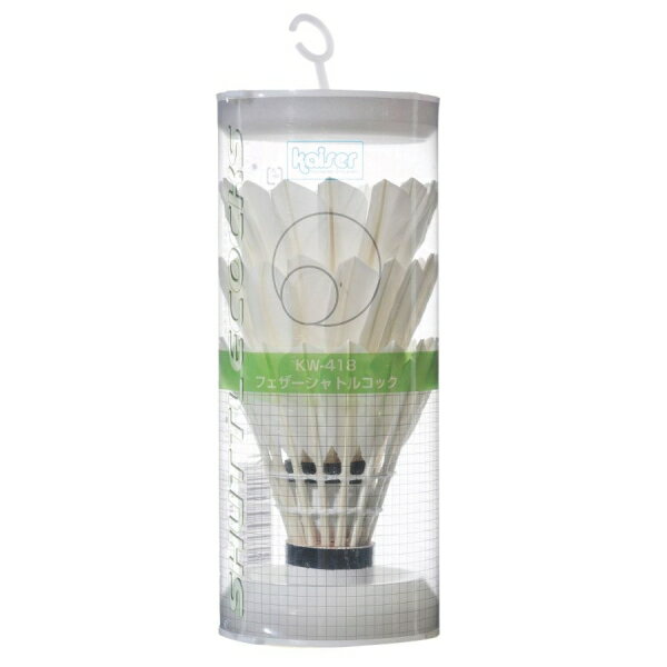 カワセ KW-418 シャトルコック フェザー 3P