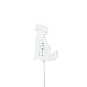 ケー・イー・アイ お供えピック ペット葬祭 (5005-WH)【入数:60】