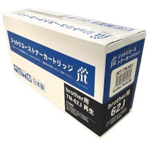JIT トナーカートリッジ(JRT-TN-62J)
