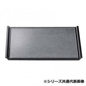 福井クラフト(Fukui Craft) 福井クラフト 尺5木目フライト盆銀梨地渕黒SL 17413650 (1872657)