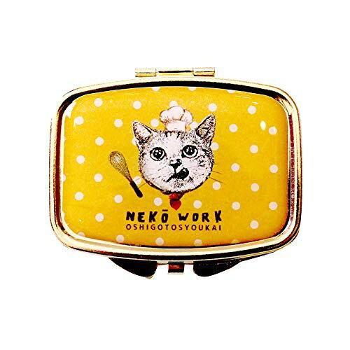 ねこのてカンパニー とことこサーカス アクセサリーケース 猫/ネコ 「NEKO WORK Cook」 AP-AC-005 (2272126)