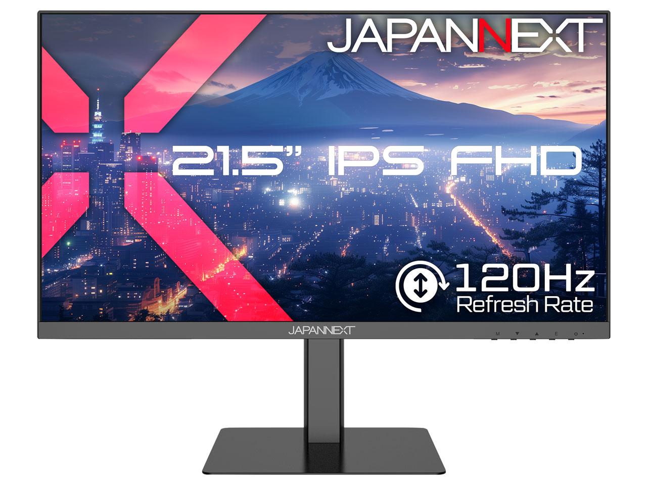 JAPANNEXT ジャパンネクスト JN-215IPS120F-HSP(JN-215IPS120F-HSP)