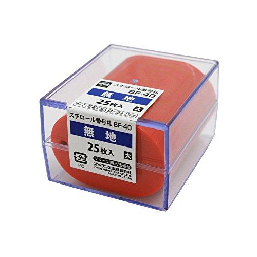 ECJOY����ŷ�Ծ�Ź���㤨��֥����ץ󹩶� OP �ֹ滥 �� ̵�� 25�� �� code:7919697�פβ����Ǥ������ʤ�570�ߤˤʤ�ޤ���