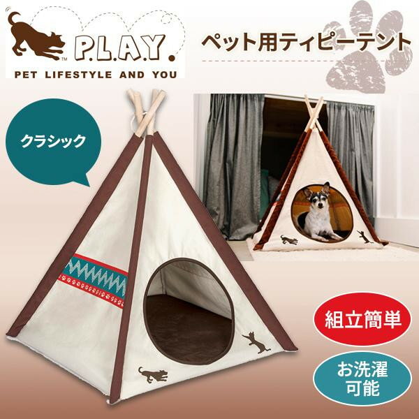 �ץ쥤(P.L.A.Y.) P.L.A.Y �ڥå��ѥƥ��ԡ��ƥ�� ���饷�å� (1087533)