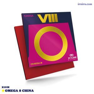 エクシオン(XIOM) オメガVIII_チャイナ (850042) [色 : ブラック] [サイズ : MAX]
