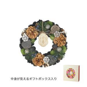 ���������������� NY����ѥͥ����꡼�� �䱢�ξ��׾� (NY512-B)