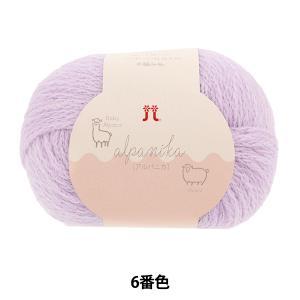 樂天商城 - ハマナカ(HAMANAKA) ハマナカ アルパニカ No.6 3887006 (2250085)