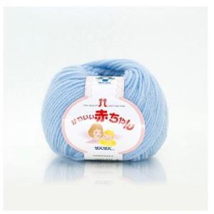 Handicrafts, Fabrics - ハマナカ(HAMANAKA) ハマナカ かわいい赤ちゃん No.31 2202031 (2249738)