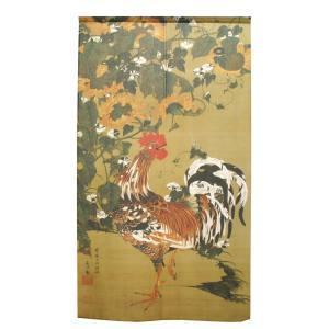 &nbsp;メーカー&nbsp;NOBORIYA のぼり屋&nbsp;商品カテゴリ&nbsp;看板・サイン・ディスプレイ＞店舗用のれん・提灯&nbsp;発送目安&nbsp;3日〜4日以内に発送予定（土日祝除）&nbsp;お支払方法&nbsp;銀行振込・クレジットカード&nbsp;送料&nbsp;送料無料&nbsp;特記事項&nbsp;&nbsp;その他&nbsp;
