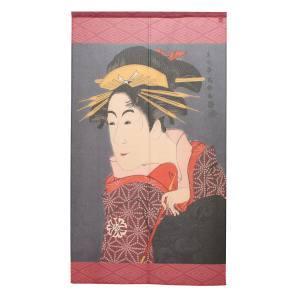 &nbsp;メーカー&nbsp;NOBORIYA のぼり屋&nbsp;商品カテゴリ&nbsp;看板・サイン・ディスプレイ＞店舗用のれん・提灯&nbsp;発送目安&nbsp;3日〜4日以内に発送予定（土日祝除）&nbsp;お支払方法&nbsp;銀行振込・クレジットカード&nbsp;送料&nbsp;送料無料&nbsp;特記事項&nbsp;&nbsp;その他&nbsp;