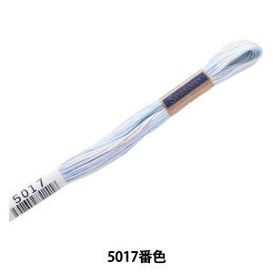 LECIEN (ルシアン) COSMO(コスモ) Seasons 25番 刺しゅう糸 色番 (5017) (80-6_5017)【入数:5】