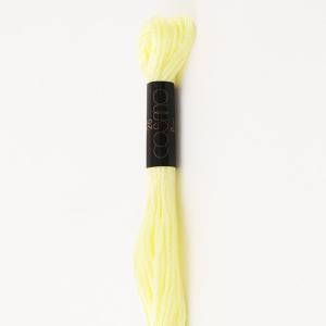 Embroidery Tools - LECIEN (ルシアン) COSMO(コスモ) 25番 刺しゅう糸 色番 (3297) (25-6_3297)【入数:5】
