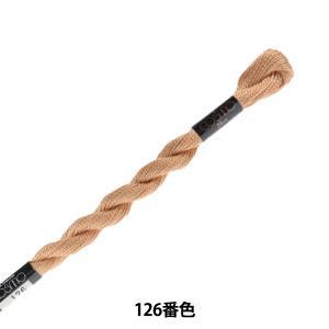 Embroidery Tools - LECIEN (ルシアン) COSMO(コスモ) 5番 刺しゅう糸 色番 (126) (5-6_126)【入数:5】