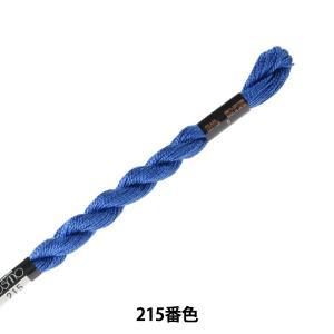 LECIEN (ルシアン) COSMO(コスモ) 5番 刺しゅう糸 色番 (215) (5-6_215)【入数:5】