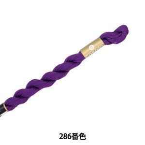 Embroidery - LECIEN (ルシアン) COSMO(コスモ) 5番 刺しゅう糸 色番 (286) (5-6_286)【入数:5】