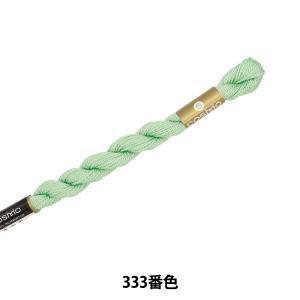 LECIEN (ルシアン) COSMO(コスモ) 5番 刺しゅう糸 色番 (333) (5-6_333)【入数:5】