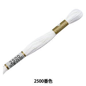 Rakuten - LECIEN (ルシアン) COSMO(コスモ) 25番 刺しゅう糸 色番 (2500) (25-6_2500)【入数:5】