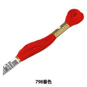 LECIEN (�륷����) COSMO(������) 25�� �ɤ��夦�� ���� (798) (25-6_798)������:5��