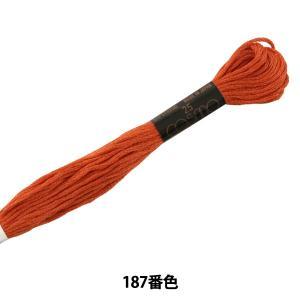Other - LECIEN (ルシアン) COSMO(コスモ) 25番 刺しゅう糸 色番 (187) (25-6_187)【入数:5】