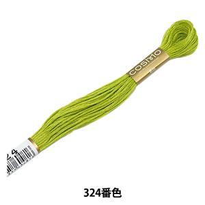 LECIEN (�륷����) COSMO(������) 25�� �ɤ��夦�� ���� (324) (25-6_324)������:5��