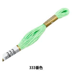 LECIEN (�륷����) COSMO(������) 25�� �ɤ��夦�� ���� (333) (25-6_333)������:5��