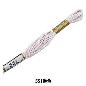 LECIEN (ルシアン) COSMO(コスモ) 25番 刺しゅう糸 色番 (551) (25-6_551)【入数:5】