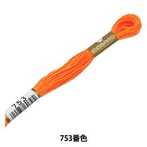 LECIEN (�륷����) COSMO(������) 25�� �ɤ��夦�� ���� (753) (25-6_753)������:5��