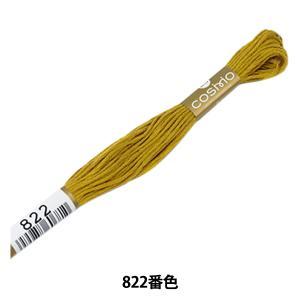 Other - LECIEN (ルシアン) COSMO(コスモ) 25番 刺しゅう糸 色番 (822) (25-6_822)【入数:5】