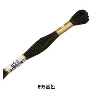 Other - LECIEN (ルシアン) COSMO(コスモ) 25番 刺しゅう糸 色番 (895) (25-6_895)【入数:5】