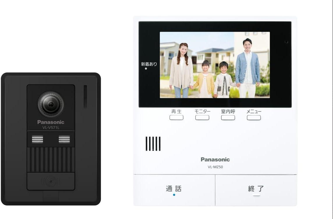 �ں߸˸�¨Ǽ��PANASONIC �ѥʥ��˥å� Panasonic �ƥ�ӥɥ��ۥ� �ɤ��Ǥ�ɥ��ۥ� VL-B50AF