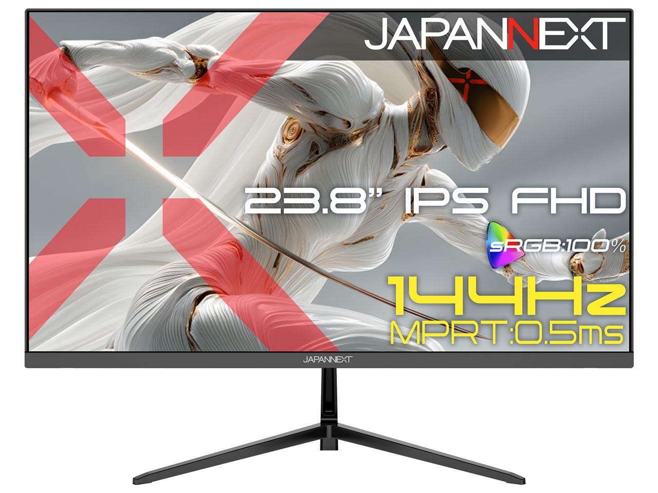 JAPANNEXT ジャパンネクスト ゲーミング液晶ディスプレイ 23.8型/1920×1080/HDMI×1、DP×1/ブラック/スピーカー有/2年保証