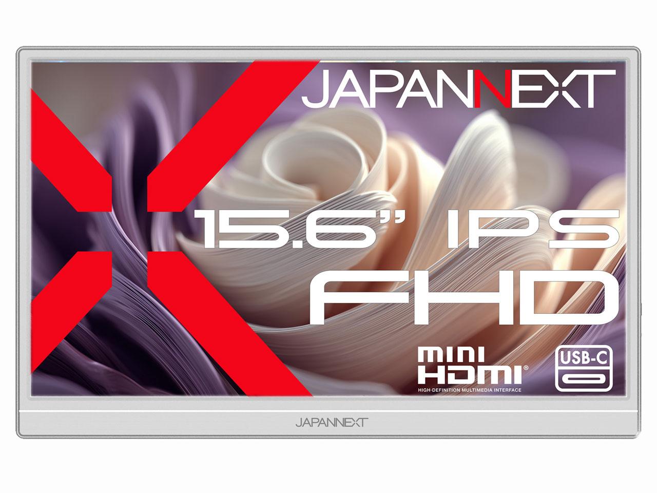 JAPANNEXT ジャパンネクスト 液晶ディスプレイ 15.6型/1920×1080/miniHDMI×1、USB-C×1/ホワイト/スピーカー有/2年保証