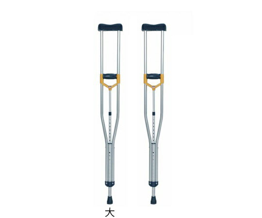 &nbsp;メーカー&nbsp;アズワン&nbsp;商品カテゴリ&nbsp;検査・医療器具＞松葉杖&nbsp;発送目安&nbsp;1日〜2日以内に発送予定（土日祝除）&nbsp;お支払方法&nbsp;銀行振込・クレジットカード&nbsp;送料&nbsp;送料無料&nbsp;特記事項&nbsp;&nbsp;その他&nbsp;