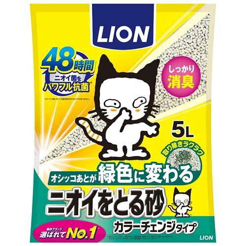 &nbsp;メーカー&nbsp;ライオンペット&nbsp;商品カテゴリ&nbsp;猫＞猫砂&nbsp;発送目安&nbsp;3日〜4日以内に発送予定（土日祝除）&nbsp;お支払方法&nbsp;銀行振込・クレジットカード&nbsp;送料&nbsp;送料無料&nbsp;特記事項&nbsp;&nbsp;その他&nbsp;