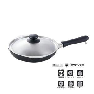 丸元商事 柳宗理 マグマプレートフライパン蓋付25cm