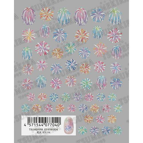 イングカワモト TSUMEKIRA(ツメキラ) ネイルシール es 花火 カラフル ES-FIW-004 (2245520)