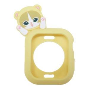 グルマンディーズ mofusand Apple Watch 41/40mm 対応 シリコンケース くまにゃん MOFU-76C (2255385)