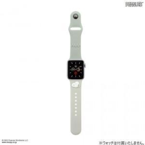 グルマンディーズ ピーナッツ スヌーピー Apple Watch 42〜38mm対応シリコンバンド グレー SNGG-154GY (2255594)