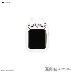グルマンディーズ ちいかわ Apple Watch 41/40mm 対応 シリコンケース モモンガ CK-67D (2255242)