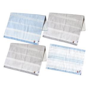 Towel - ブレイヴ ホームシェフ今治 キッチンタオルセット KCN95350F