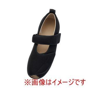 Rakuten - 徳武産業 オープンマジックIII 7E (7032) 黒 LL