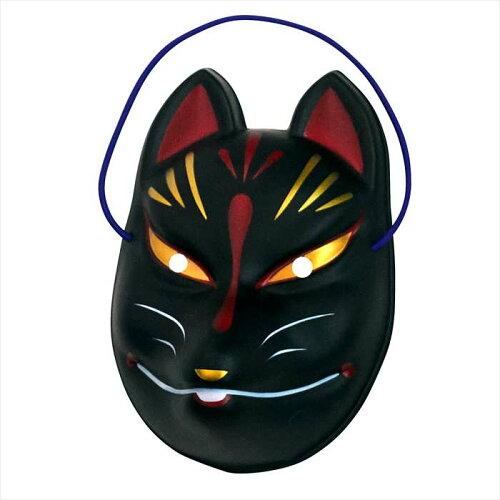 クリアストーン 和風お面 天狐 黒